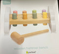 Wooden hammer toy